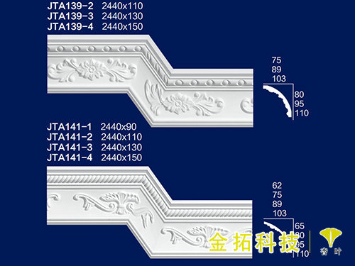 角線11